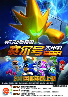 《波多野结衣系列cesd-819》